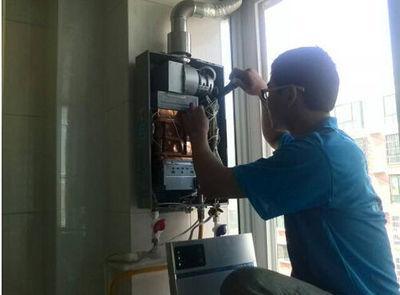三门峡市超人热水器上门维修案例